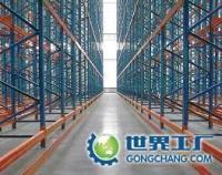 昆明金剛砂耐磨地坪供應 專業(yè)建材批發(fā)，筑就堅實美觀的工業(yè)與商業(yè)空間